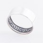 Ring «Bless and save», silver 925, with blackening, О 111322