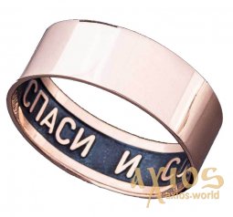 Ring «Bless and save», gold 585, with blackening, О обр00142 - фото