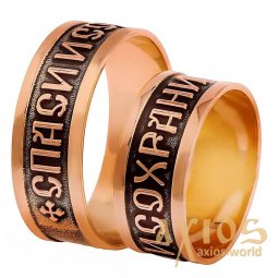 Ring «Bless and save», gold 585, with blackening, О обр00850 - фото