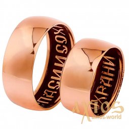 Ring «Bless and save», gold 585, with blackening, О обр00870 - фото