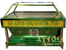 Relic - an ark for particles of holy relics - фото