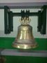 Mount for bells 18-19 kg.
