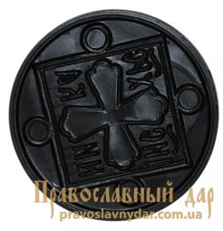 The seal for the communion bread plastic - фото