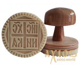 Seal for Bread (crosses print), 60 mm - фото