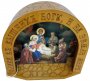 Nativity scen №4, 72х59х23
