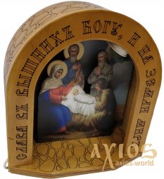 Nativity scen №2, 42х43х16  - фото