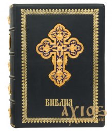 Bible. Gift Edition № 4 - фото