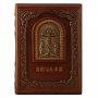 Bible with engravings by Gustave Dore 25702-Br