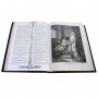 Bible with engravings by Gustave Dore 25702-Br