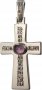 A cross with a large cabochon, silver 925°, stone