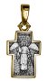 Cross  with Angel,  silver of 925 °, gilding