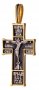 The large cross with a Crucifix, silver 925° gilt