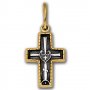 The Cross Of «Calvary. Prayer»