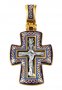 Cross "The Crucifixion. The Lord's Prayer"