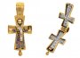 Reliquary Cross "Crucifix. St. Nicholas&#39;