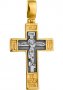 The baptismal cross is "God With us", silver 925° gilt