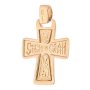 Neck cross, silver 925 ° with gilding and blackening, 30x20 mm, O 131757