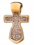 The cross «Crucifixion» silver 925 °, with gilding and blackening 30x18 mm, O 131683