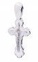 The cross «Crucifixion» silver 925 °, with the birth of 40x25 mm, О 250048А