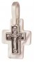 A small cross with pearl pendant, 925° sterling silver, pearl