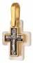 A small cross with pearl pendant, silver 925° gilt, mother of pearl