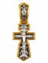 A cross with a crucifix, "Let God Risen", silver 925 ° with gilding, 11x27 mm