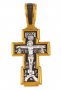 Cross with gilding "Let God Risen", 15x33 mm, E 8263