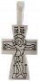 The cross with images of the Crucifixion and Guardian angel, 925° sterling silver, enamel