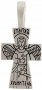 The cross with images of the Crucifixion and Guardian angel, 925° sterling silver, enamel