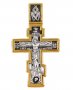 Cross the prayer "Let God Risen", with gilding, 22x40 mm, E 8330