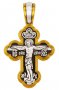 Cross The Crucifixion of Christ. Angel Guardian, silver 925 with gilding, 32x18 mm, E 8201