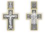 CROSS. EXALTATION OF THE LORD`S CROSS