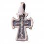 Silver Cross, 20x15 mm, «Bless and save», About 131739