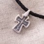 Silver Cross, 20x15 mm, «Bless and save», About 131739