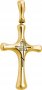 The pectoral cross, silver 925° gilt