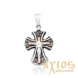 Body cross with a crucifix, made of silver and gold - фото