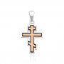 Silver cross with gold