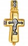 Reliquary cross, silver 925, gilding 999