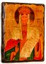 Icon of antique holy Empress Alexandra 7x9 cm