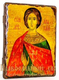 Icon Antique Holy Martyr Anatoly Nicene 7x9 cm - фото