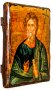 Icon Antique Holy Apostle Andrew 7x9 cm