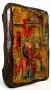 Icon antique Presentation of Mary 7x9 cm