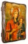 Icon antique Iver 13x17 cm Holy Mother of God