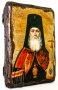 Icon Antique St. Luke&#39;s confessor, Archbishop Crimean 13x17 cm