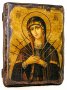 Icon antique Semistrelnaya 13x17 cm Holy Mother of God