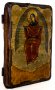Icon of the Holy Theotokos antique bread 13x17 cm Sporitelnitsa
