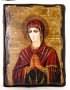 Icon of the Holy Theotokos antique Softener of Evil Hearts 13x17 cm