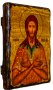 Icon of antique holy man of God, Reverend Alexis 13x17 cm