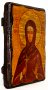 Icon Antique Holy Martyr Barbara 13x17 cm