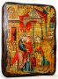 Icon antique Presentation of Mary 13x17 cm
